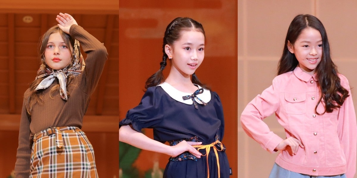 ランウェイの様子（提供画像）