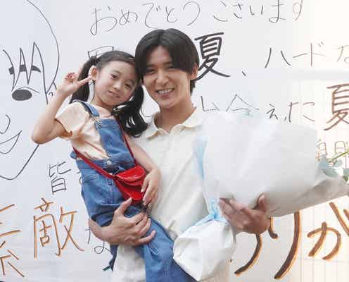 Snow Man目黒蓮「海のはじまり」オールアップで感謝「平坦な道では無かった」有村架純&泉谷星奈もサプライズで駆けつける