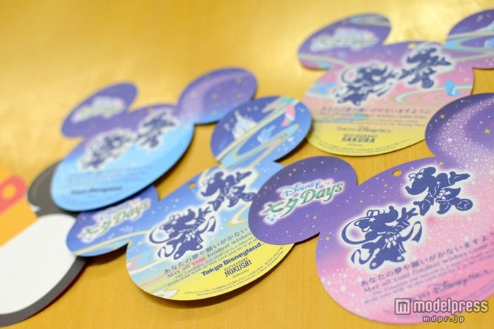 ウィッシングカード