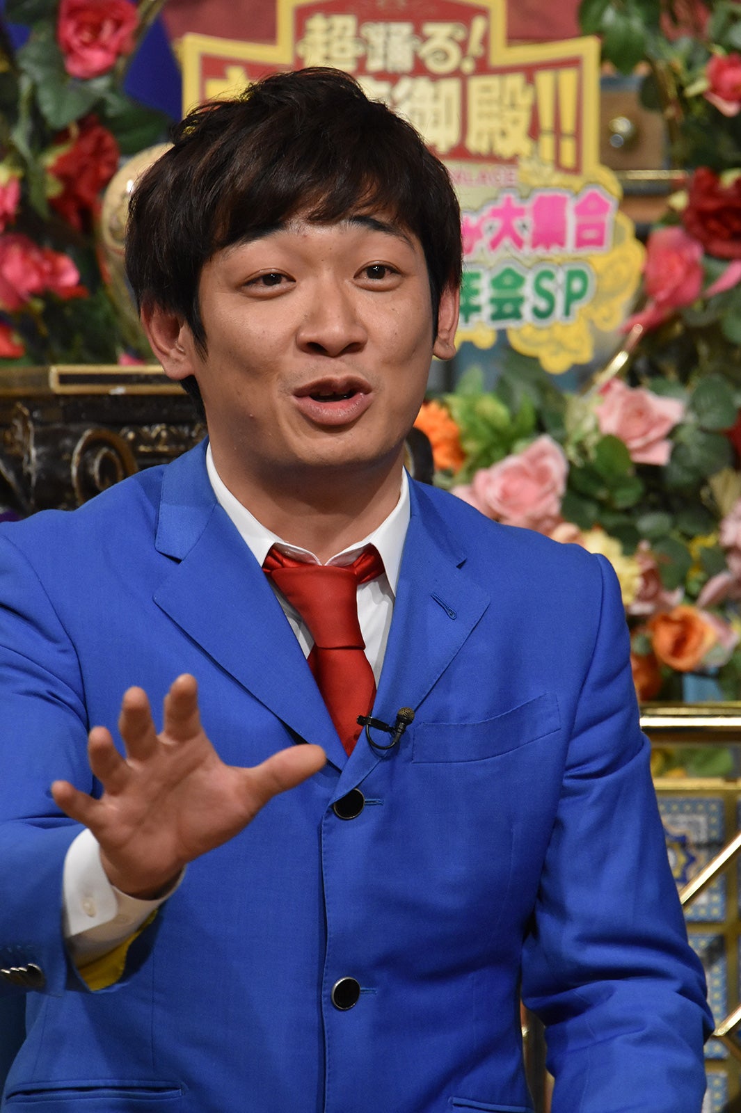 銀シャリ鰻和弘（C）日本テレビ