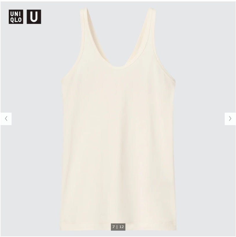 ユニクロ　uniqlo　レディース　アイテム　おすすめ　オススメ　トレンド　人気　コスパ　使える　おしゃれ　お洒落　オシャレ　2022　夏　ノースリーブ　タンクトップ　ユニクロユー　ユニクロu　uniqlou　コラボ