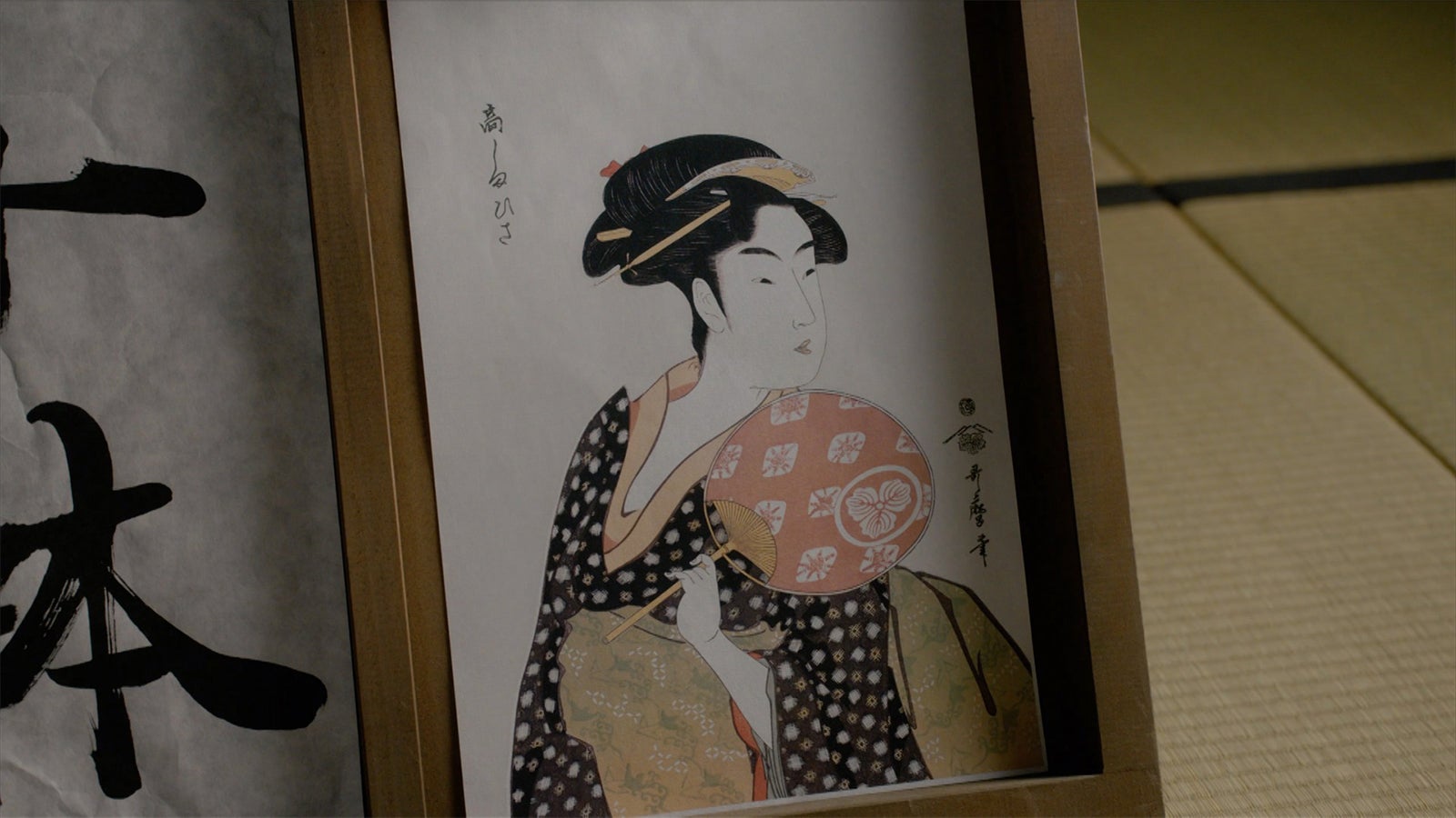 「べらぼう～蔦重栄華乃夢噺～」第42話（C）NHK