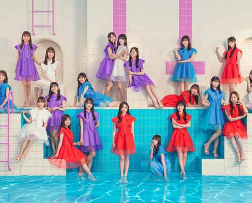 乃木坂46川崎桜、足を骨折「真夏の全国ツアー2023」東京公演全公演欠席へ