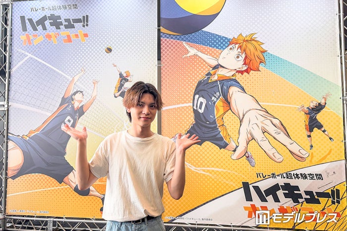 アニメ「ハイキュー！！」のプレーを体感 バレーボール超体験空間「ハイキュー！！オンザコート」東京上陸 橘大地が現場潜入