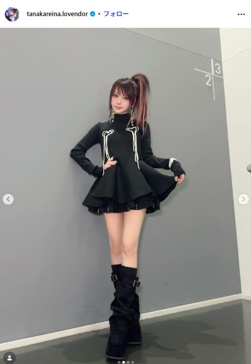 田中れいな Instagramより