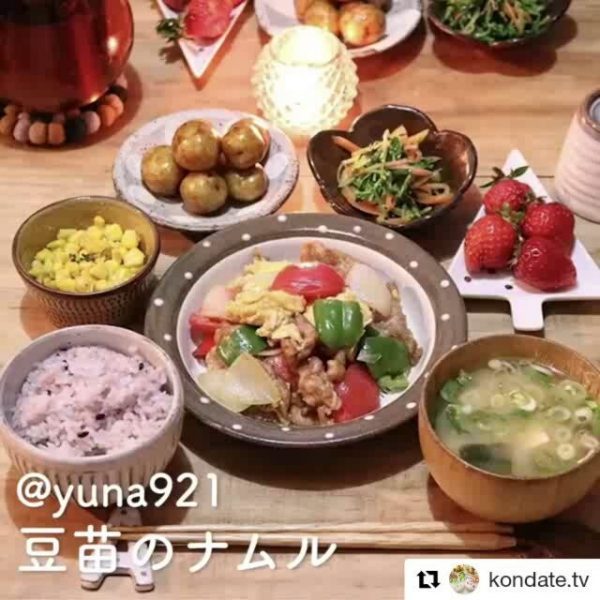 フライドチキンに合う献立集 バランスを考えるなら何と食べるのが正解 モデルプレス フライドチキンに合う献立集 バランスを考えるなら何と食べるのが正解 モデルプレス