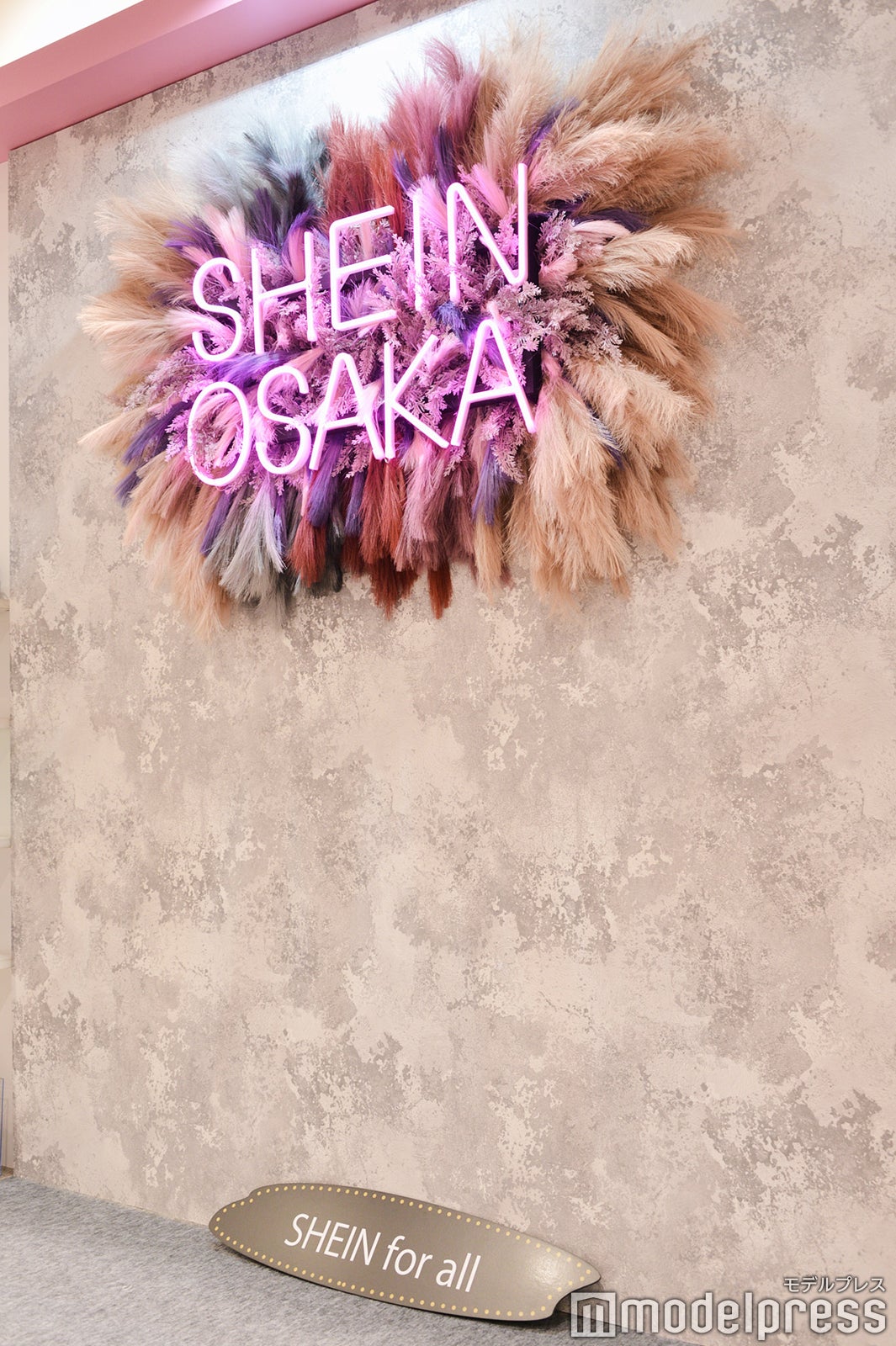 「SHEIN POPUP OSAKA」多数のフォトスポットが登場（C）モデルプレス