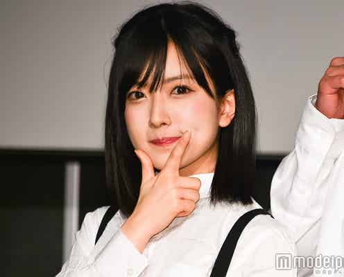 元NMB48須藤凜々花「濡れ場が出ちゃうかも」爆弾発言をノリノリで予告