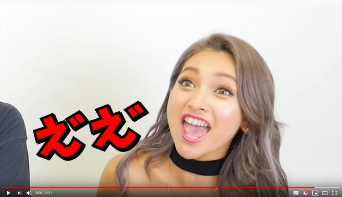 SLOTH、ゆきぽよ/「ちっぽよTV!」より(提供写真)