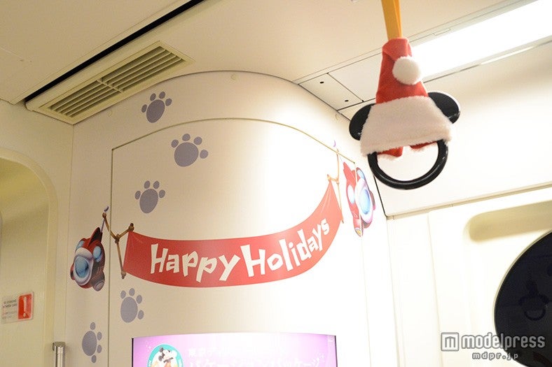 ミッキーの形の吊革