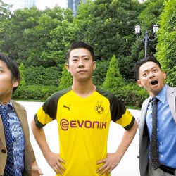 香川選手にパッと見似てる!? C&K、自身が歌うドラマ「サバイバル・ウェディング」主題歌ダンス動画で山根和馬と謎のコラボ