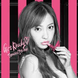 板野友美のセカンドアルバム「Get　Ready」（11月2日発売）初回限定盤タイプA