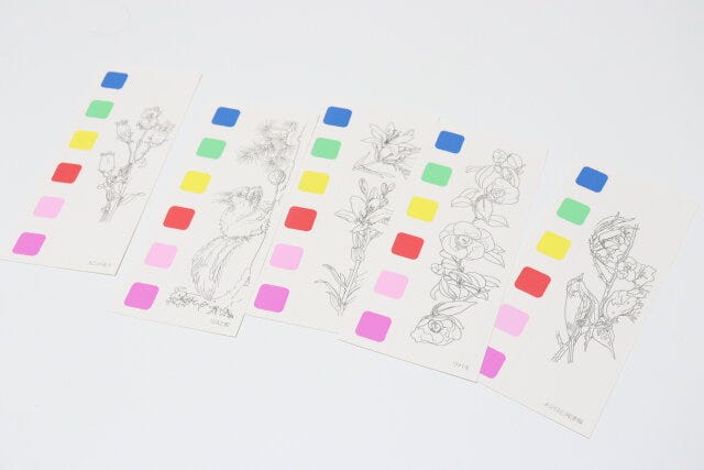 ダイソーの水彩絵の具つきぬりえの花と動物