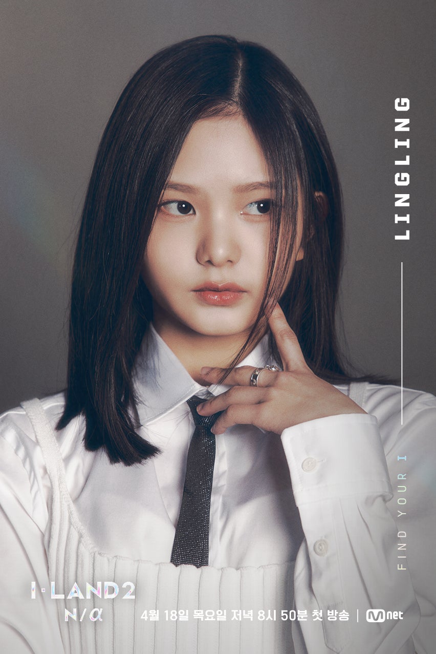 リンリン（C）CJ ENM Co., Ltd, All Rights Reserved