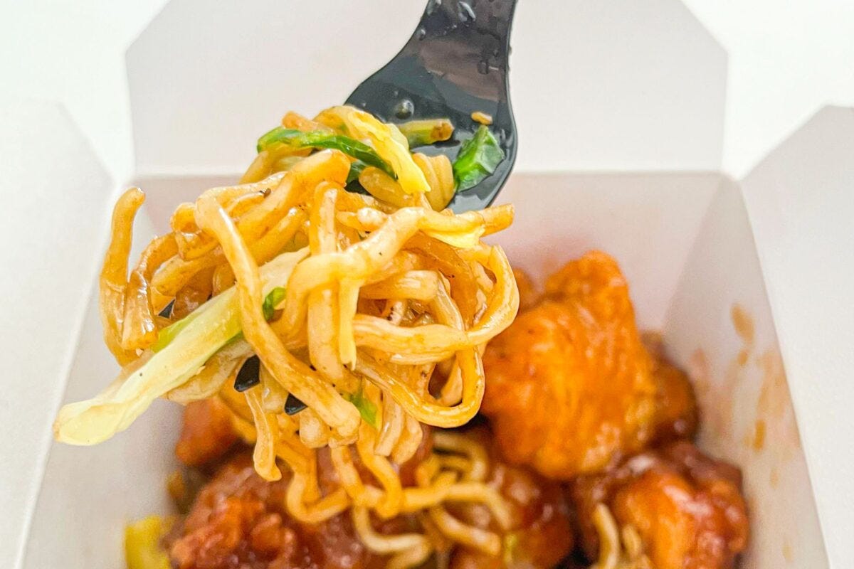 パンダエクスプレス