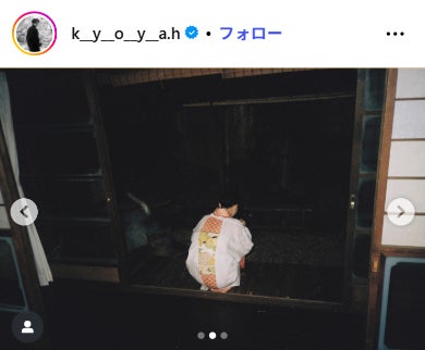 めおと日和」本田響矢が撮影？芳根京子の写真に反響続出「反則級