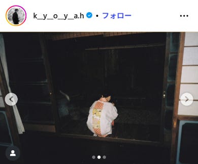 本田響矢Instagramより
