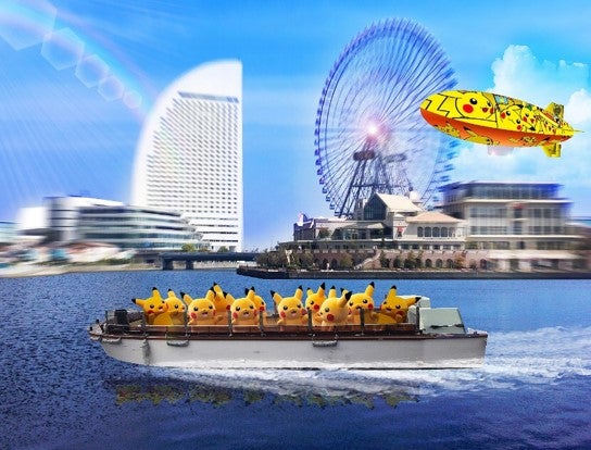 ポケモンgoイベント 日本初開催 横浜の街がピカチュウ一色に 女子旅プレス ポケモンgoイベント 日本初開催 横浜の街がピカチュウ一色に 女子旅プレス