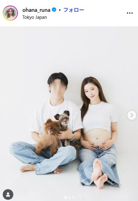 山本月 Instagramより