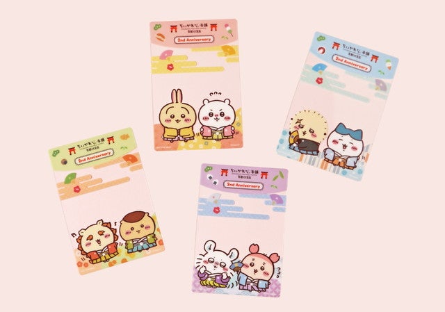 ちいかわ　もぐもぐ本舗　新商品　13点　コンプリート　ノベルティ付き　匿名配送 ちいかわ もぐもぐ本舗 新商品 13点 コンプリート ノベルティ付き 匿名