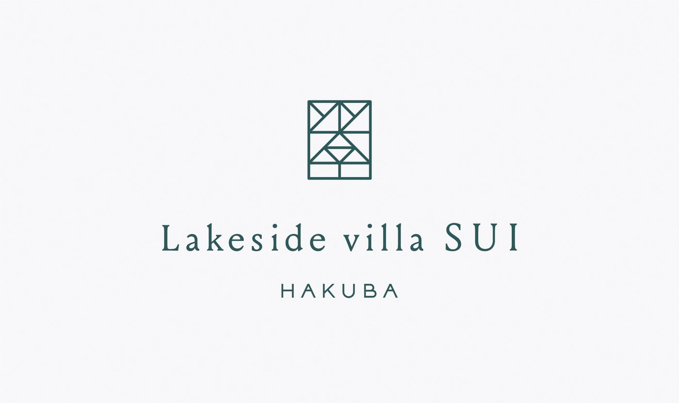 Lakeside villa SUI HAKUBA／提供画像