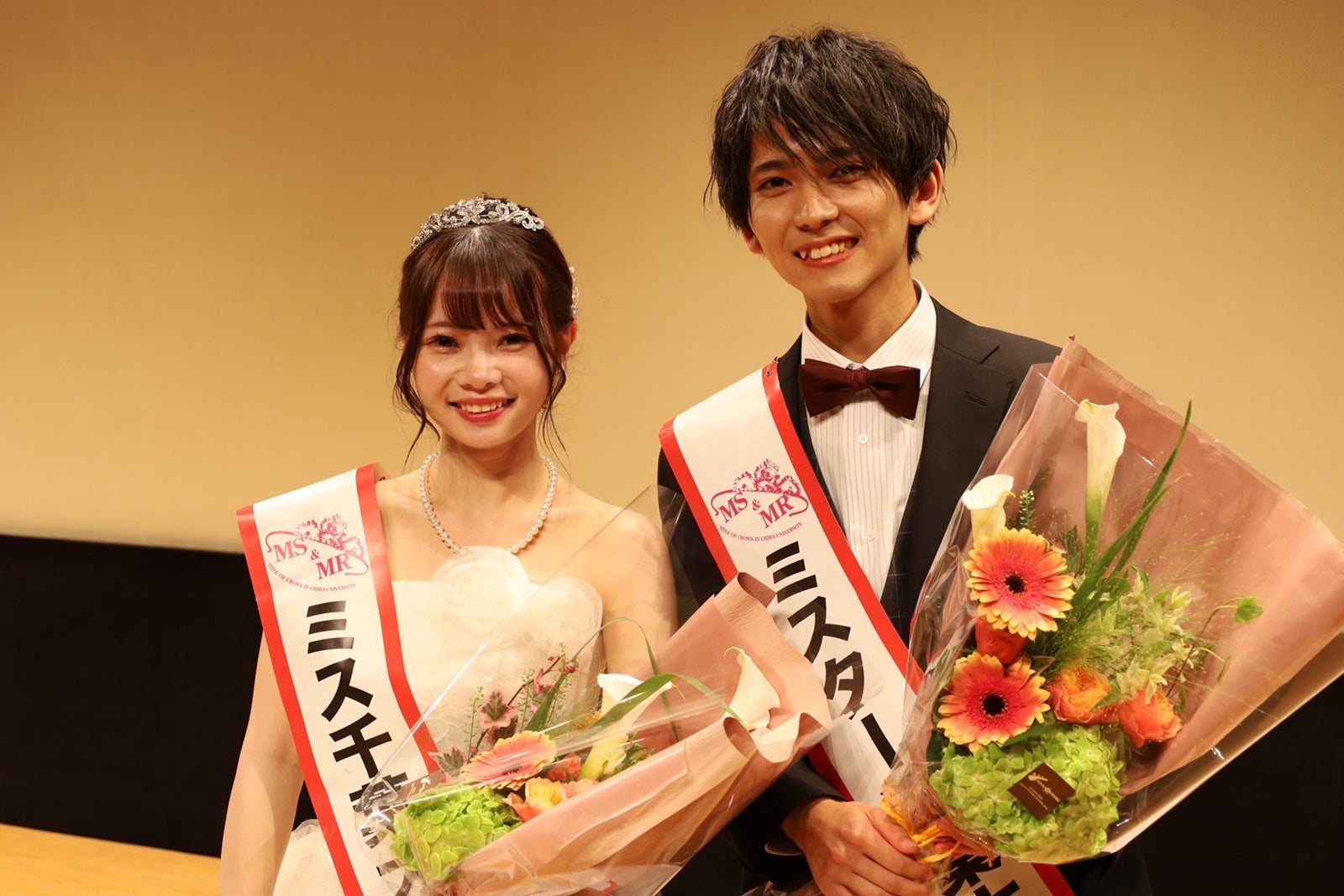 「ミス千葉大」グランプリの宮崎ゆあはさん、「ミスター千葉大」グランプリの芝田敦史さん（提供写真）