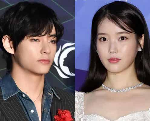 IU、恋人役のBTS・Vは「唯一無二のキャスティング」入隊1週間前に撮影していた 過酷な裏側も公開