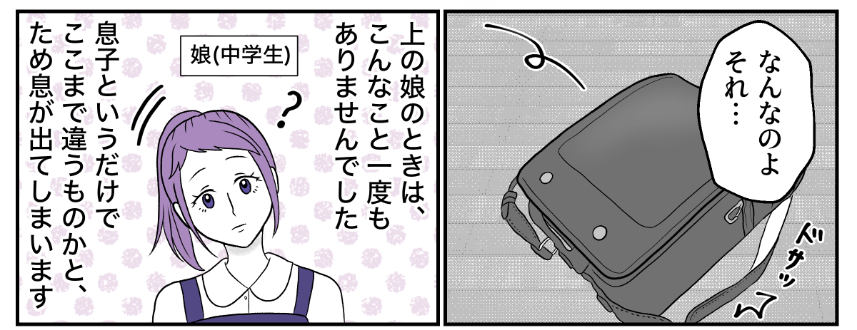 1−1−3