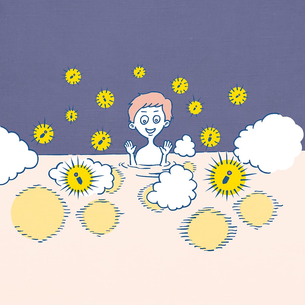 東京都荒川区「斉藤湯」：谷中ホタル風呂／画像提供：東京地下鉄