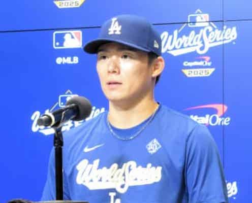 山本由伸「絶対勝たないといけない。すごく気持ちが入っていた。それがいい結果につながったと思う」【一問一答】