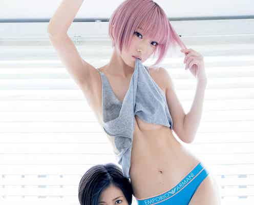 バンド結成の火将ロシエル&RaMu、2ショットで美バスト共演