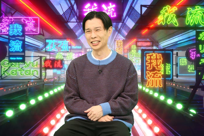 岩井勇気 (C)フジテレビ