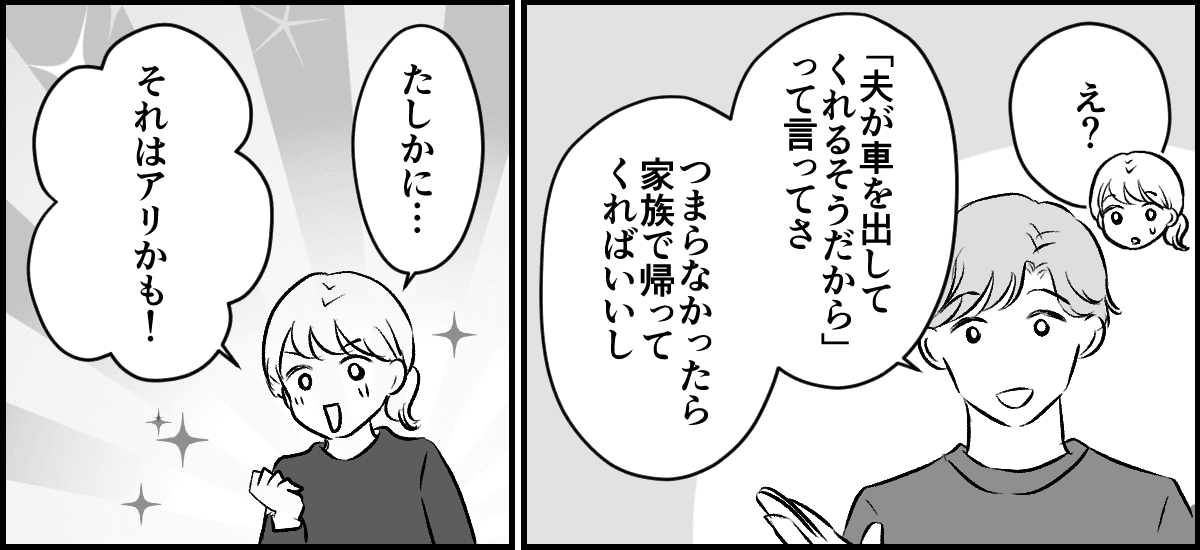 2-2-2