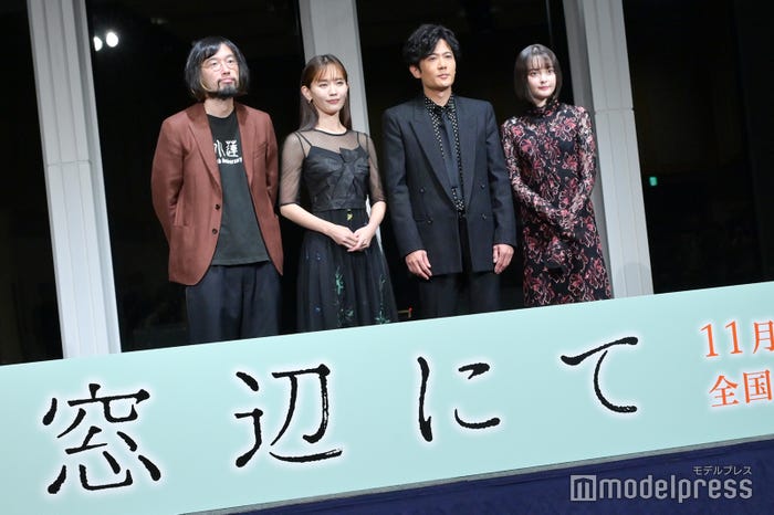 今泉力哉監督、中村ゆり、稲垣吾郎、玉城ティナ (C)モデルプレス
