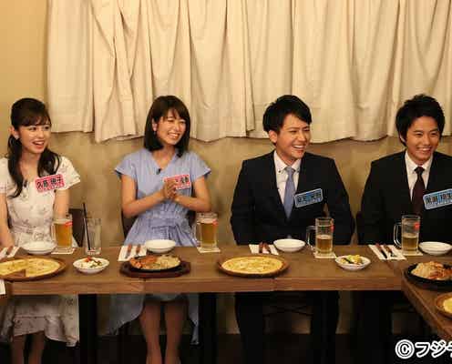 フジ新人アナ、異例の速さで全国放送デビュー 共演者から“強めのイジリ”