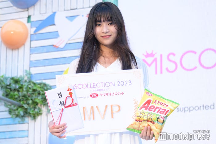 杉山緋那さん(C)モデルプレス