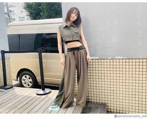 山本舞香、へそ出しコーデに絶賛の声「スタイル良すぎ」「憧れ」