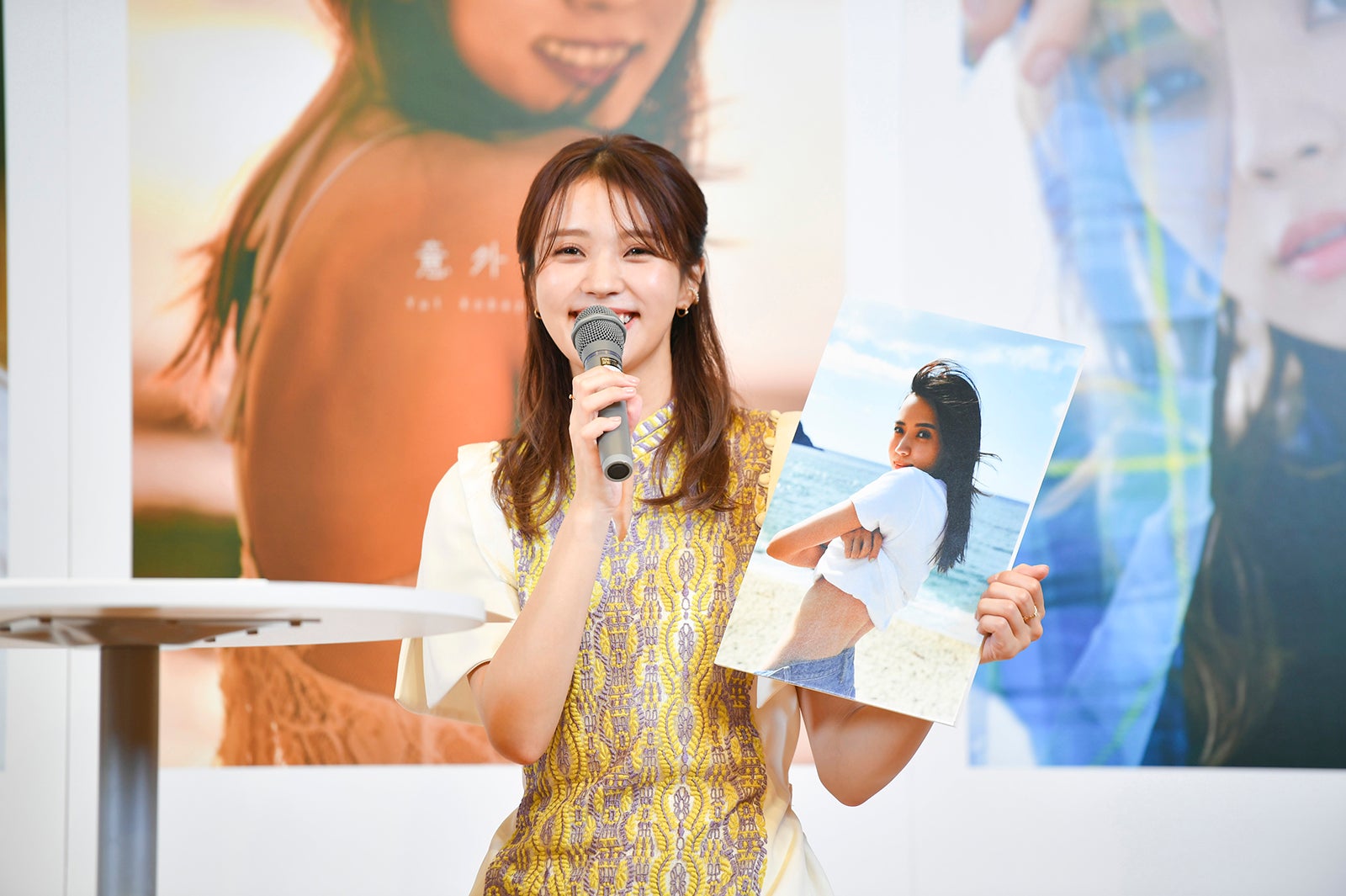 小林由依／「意外性」（C）柴田フミコ／講談社