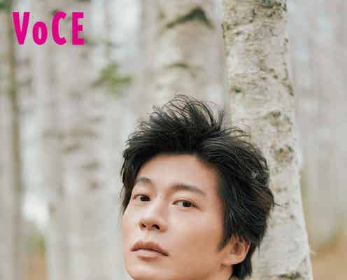 田中圭、デコ出しヘアでクールな表情「VOCE」スペシャル企画を実施