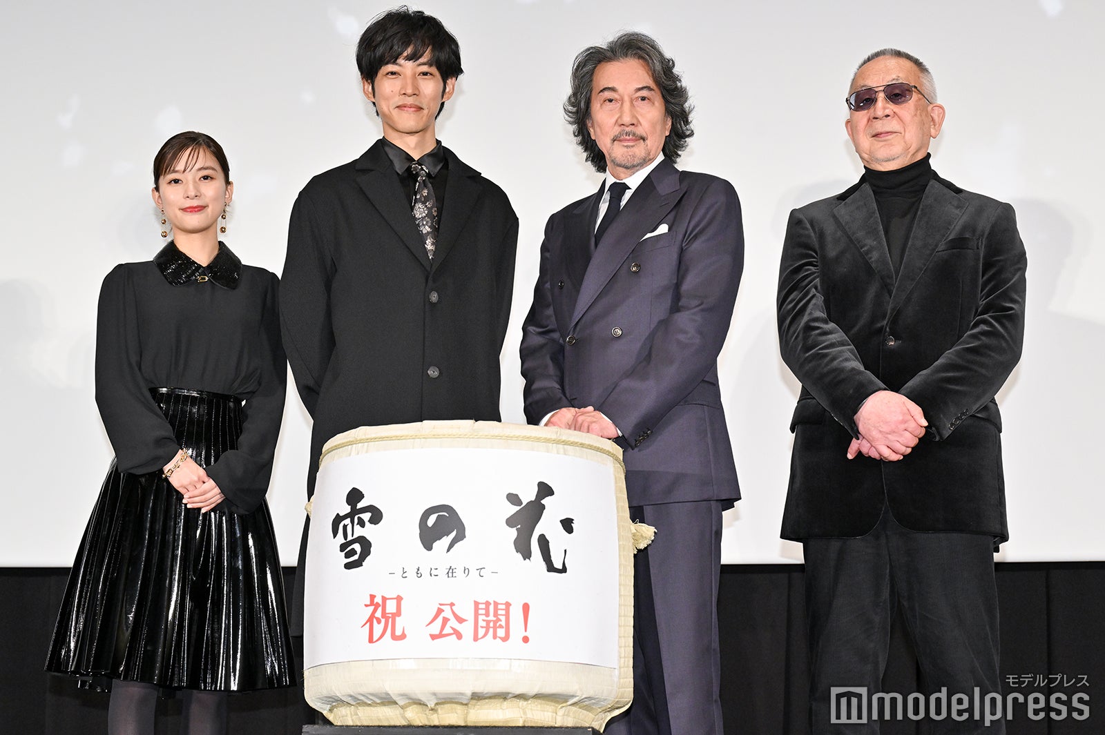 芳根京子、松坂桃李、役所広司、小泉堯史監督（C）モデルプレス