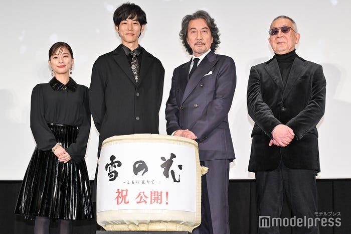 芳根京子、松坂桃李、役所広司、小泉堯史監督(C)モデルプレス
