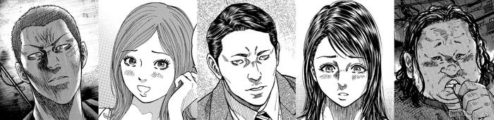 福士誠治、高橋メアリージュン、松田賢二、天乃舞衣子、脇知弘が演じるキャラクター(C)小幡文生/少年画報社