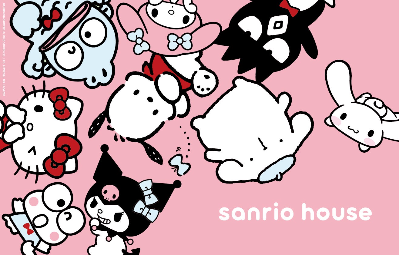 サンリオハウス（C）2026 SANRIO CO., LTD. APPROVAL NO. L664297