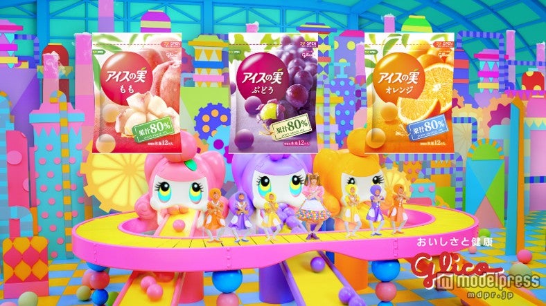 きゃりーぱみゅぱみゅ（中央）とキッズダンサー／新「み」（30秒）編