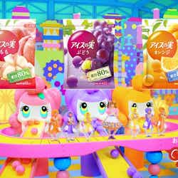 きゃりーぱみゅぱみゅ(中央)とキッズダンサー/新「み」(30秒)編