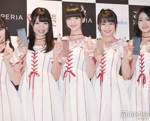 NGT48荻野由佳らがデートで行きたい場所は?本間日陽の“厳格”な家庭事情・加藤美南にはツッコミ
