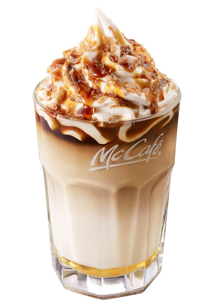 アイスクリームブリュレラテ/画像提供:日本マクドナルド株式会社