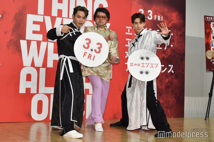 與那城奨、くっきー!、佐藤景瑚 (C)モデルプレス