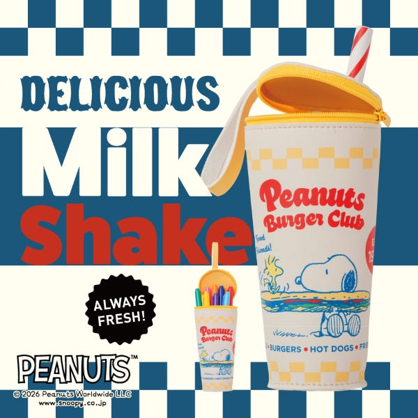 ミルクシェイクポーチ(税込2,860円)(C)2026 Peanuts Worldwide LLC