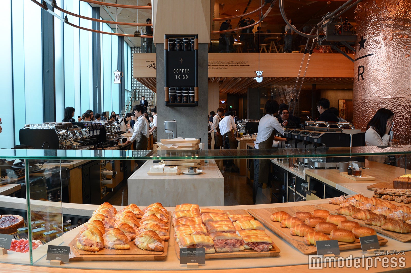 スターバックス リザーブ ロースタリー 東京（C）モデルプレス